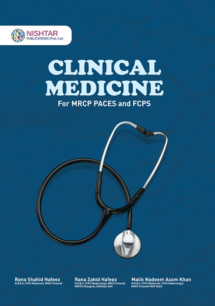 Clinical-medicine-Rana-shahid-hafeez.png