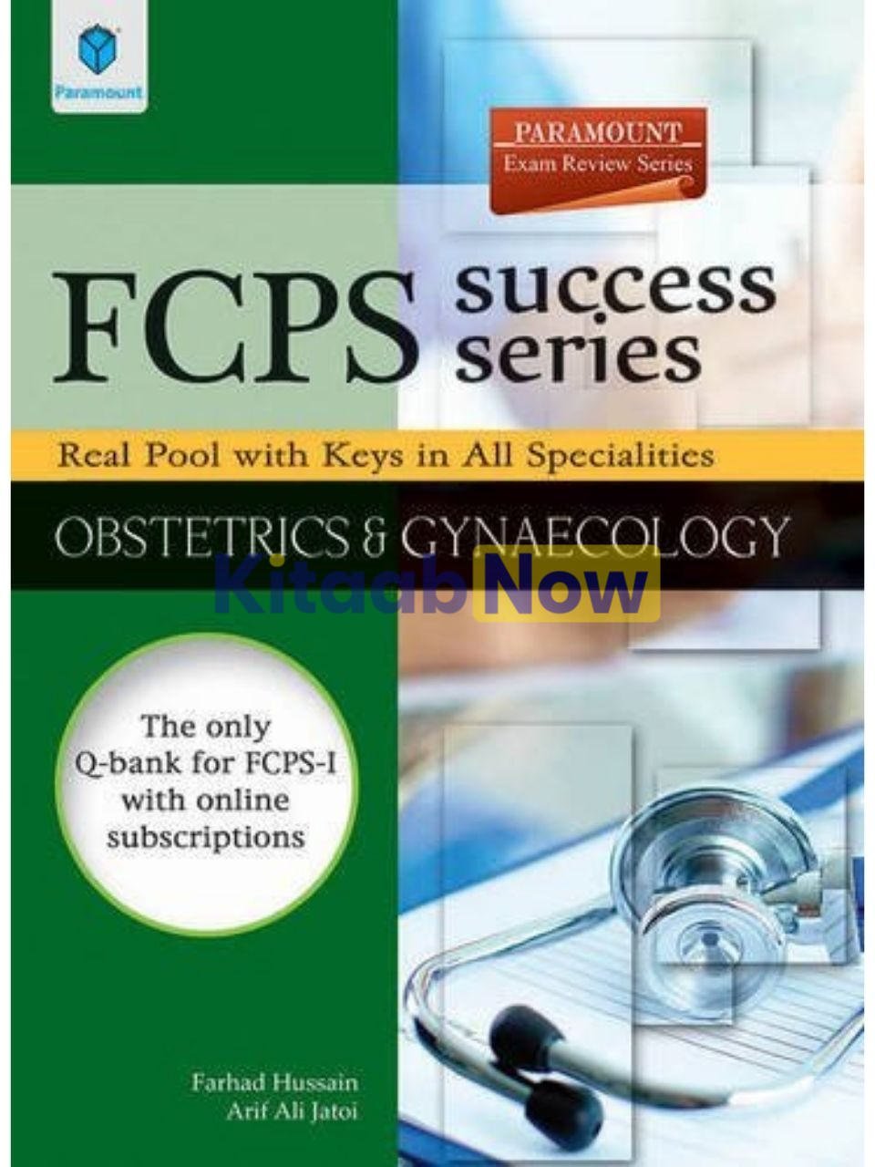 FCPS-SUCCESS-SERIES-REAL-POOL-WITH-KEYS-IN-ALL-SPECIALITIES-OBSTETRICS-GYNAECOLOGY-pb-2016.jpg