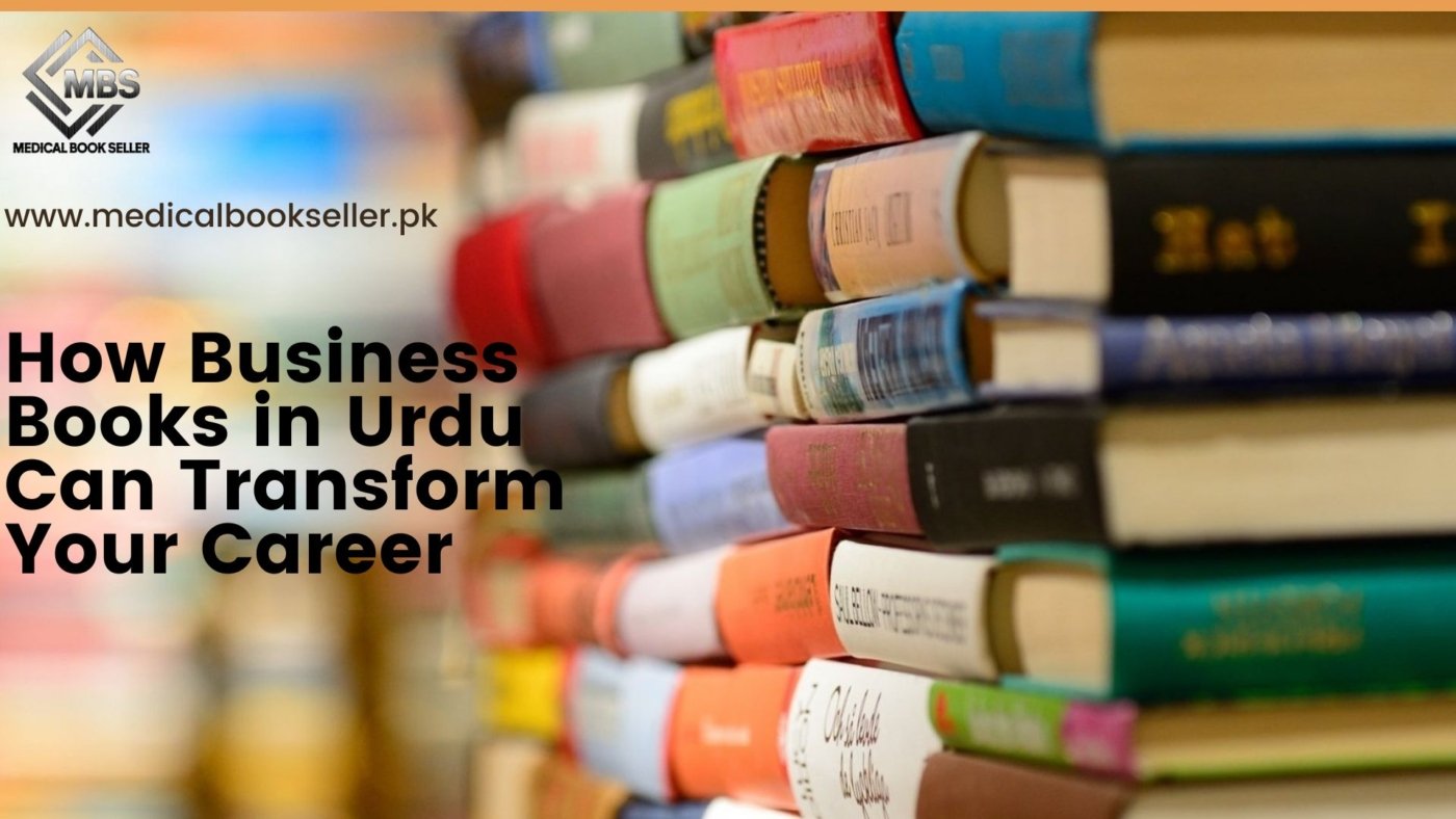 business books in urdu