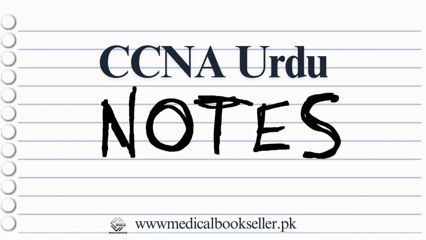 CCNA Urdu Notes