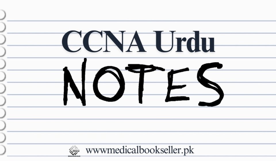 CCNA Urdu Notes