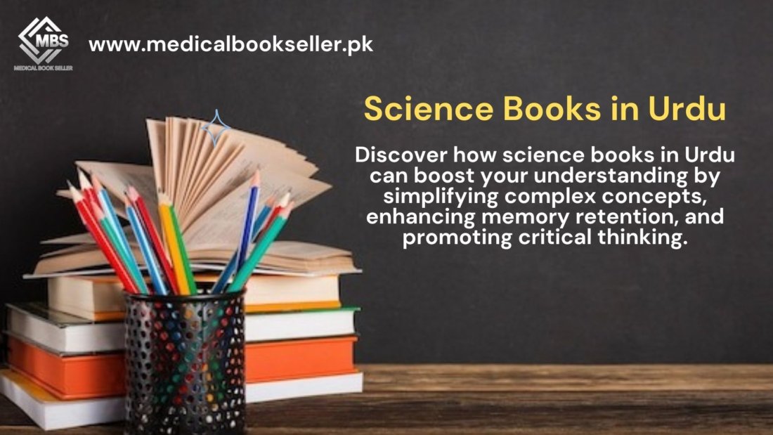 Science Books in Urdu